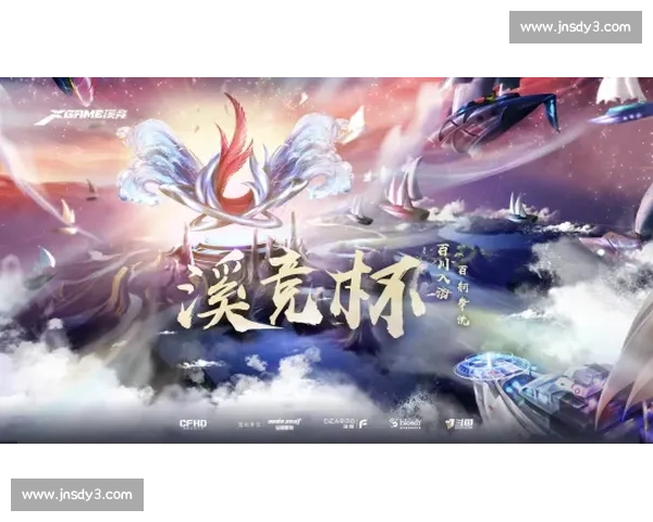 以撒兔比赛全程回顾与精彩瞬间解析让你领略不一样的竞技魅力