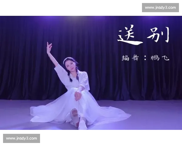 全新编舞挑战赛：舞动未来创意无限，激发舞者潜力与激情的极致碰撞