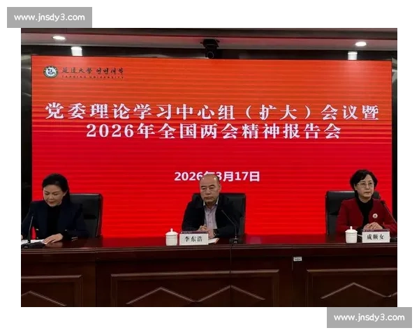 单位足球比赛精彩对决 以团结协作精神为核心 助力公司文化建设